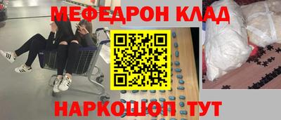 гашиш Ливны