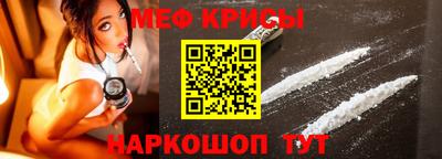 гашиш Ливны