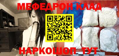 не бодяженный Лесосибирск