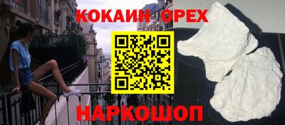 не бодяженный Лесосибирск