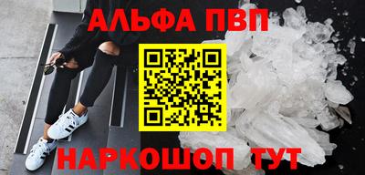 не бодяженный Лесосибирск