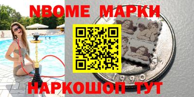 не бодяженный Лесосибирск