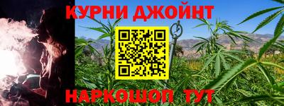 не бодяженный Лесосибирск