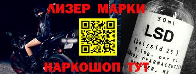 не бодяженный Лесосибирск