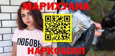 не бодяженный Лесосибирск