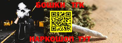 стаф Ликино-Дулёво