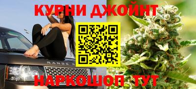 стаф Ликино-Дулёво
