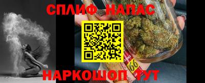 не бодяженный Лесосибирск