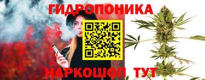 гашиш Ливны