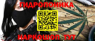 не бодяженный Лесосибирск