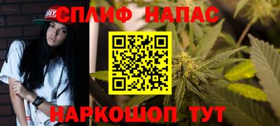 не бодяженный Лесосибирск