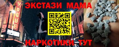 гашиш Ливны