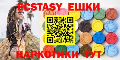 не бодяженный Лесосибирск