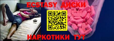 стаф Ликино-Дулёво