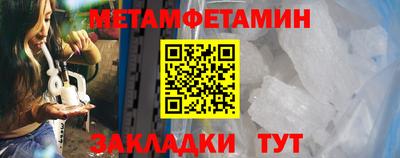не бодяженный Лесосибирск