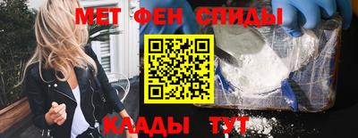 гашиш Ливны