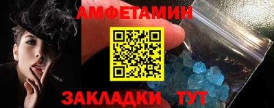 гашиш Ливны