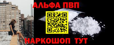 не бодяженный Лесосибирск