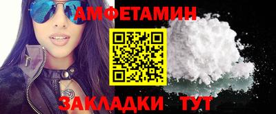 не бодяженный Лесосибирск