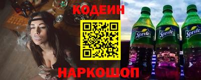 гашиш Ливны