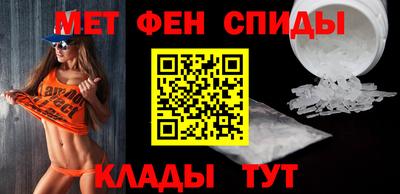 гашиш Ливны