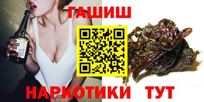 не бодяженный Лесосибирск