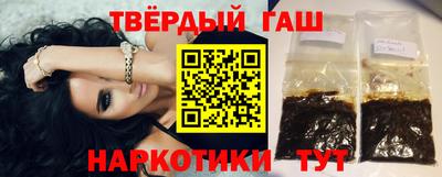 не бодяженный Лесосибирск