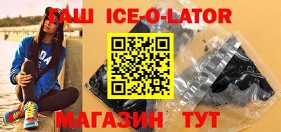 не бодяженный Лесосибирск