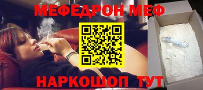 гашиш Ливны