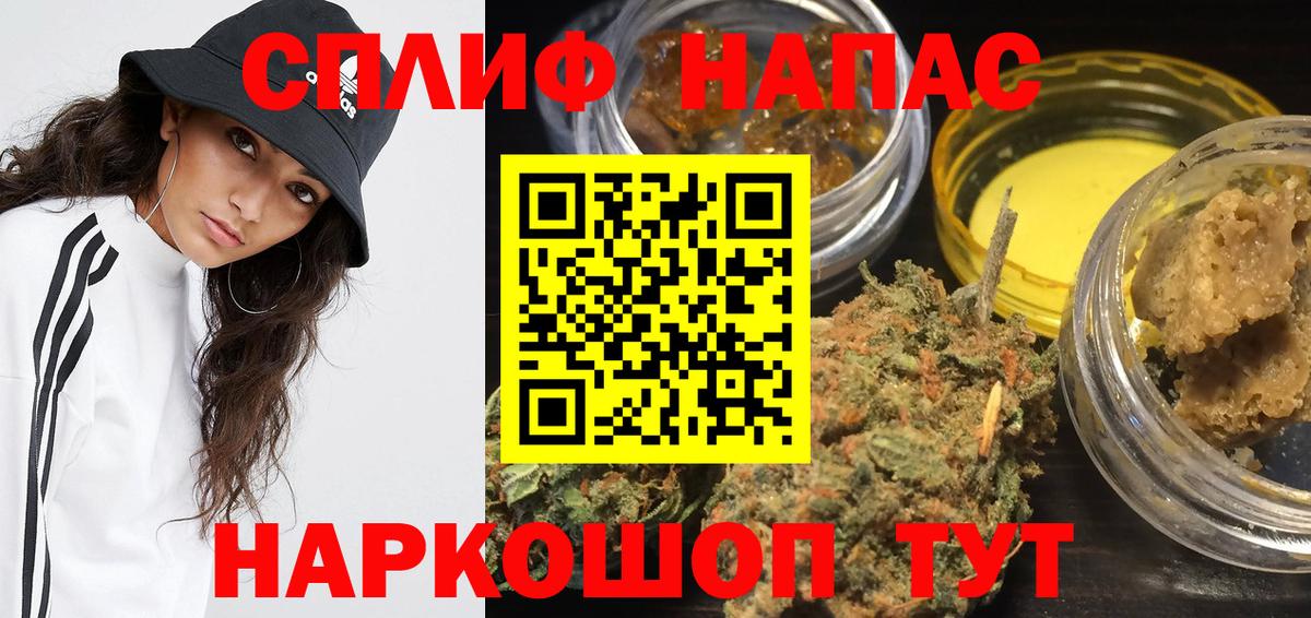 Кетамин Тутаев